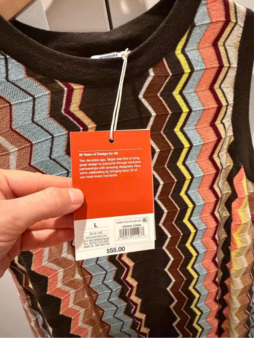 Missoni x Target Brown Mini Dress with Multicolor Zigzag Stripes - Picture 3 of 3